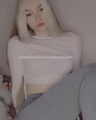 Анкета проститутки Зина - метро Аэропорт, возраст - 20