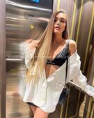 Анкета проститутки София - метро Лианозово, возраст - 21