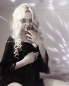 Анкета проститутки Рада - метро Тимирязевский, возраст - 21