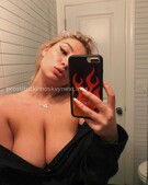 Анкета проститутки Таня - метро Северное Медведково, возраст - 23