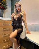 Анкета проститутки Нила - метро Коломенское, возраст - 23