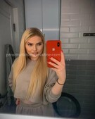 Анкета проститутки Мелисса - метро Тверской, возраст - 23