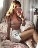 Анкета проститутки София - метро Якиманка, возраст - 25