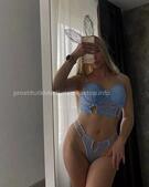 Анкета проститутки Любовь - метро Лефортово, возраст - 25