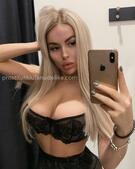 Анкета проститутки Таня - метро Щукино, возраст - 26