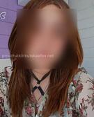 Анкета проститутки Услада - метро Южное Бутово, возраст - 26