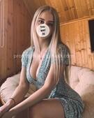 Анкета проститутки Сабина - метро Басманный, возраст - 26